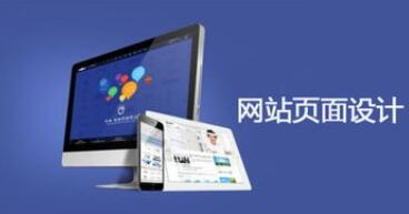 网站建设内容策略 如何通过优质内容提升信息网络服务的转化率