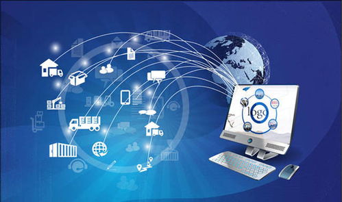 摩方标准托盘租赁 AI物流的应用与发展及其在信息网络服务中的作用